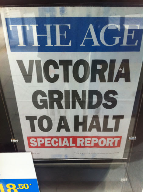 theage